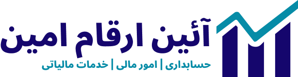 لوگو